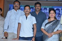 Care Of Godavari Movie Press Meet